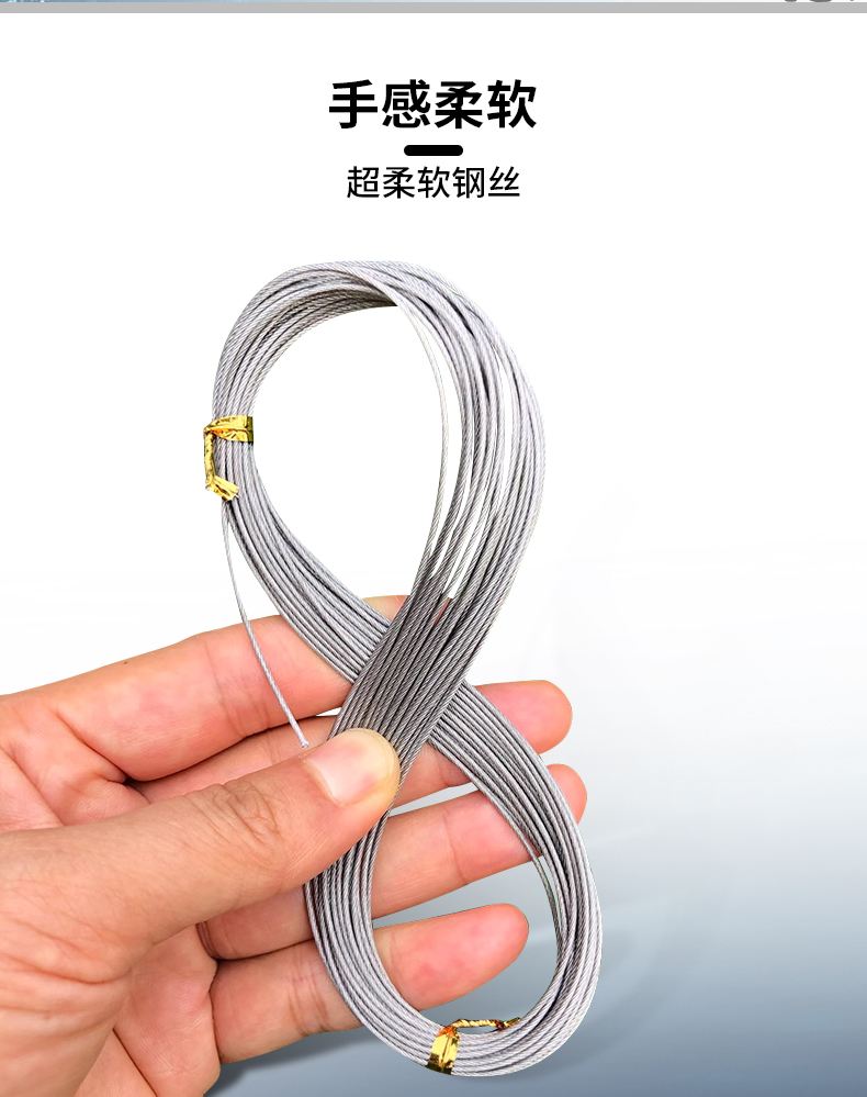海钓前导(海钓前导线一般多长最佳)