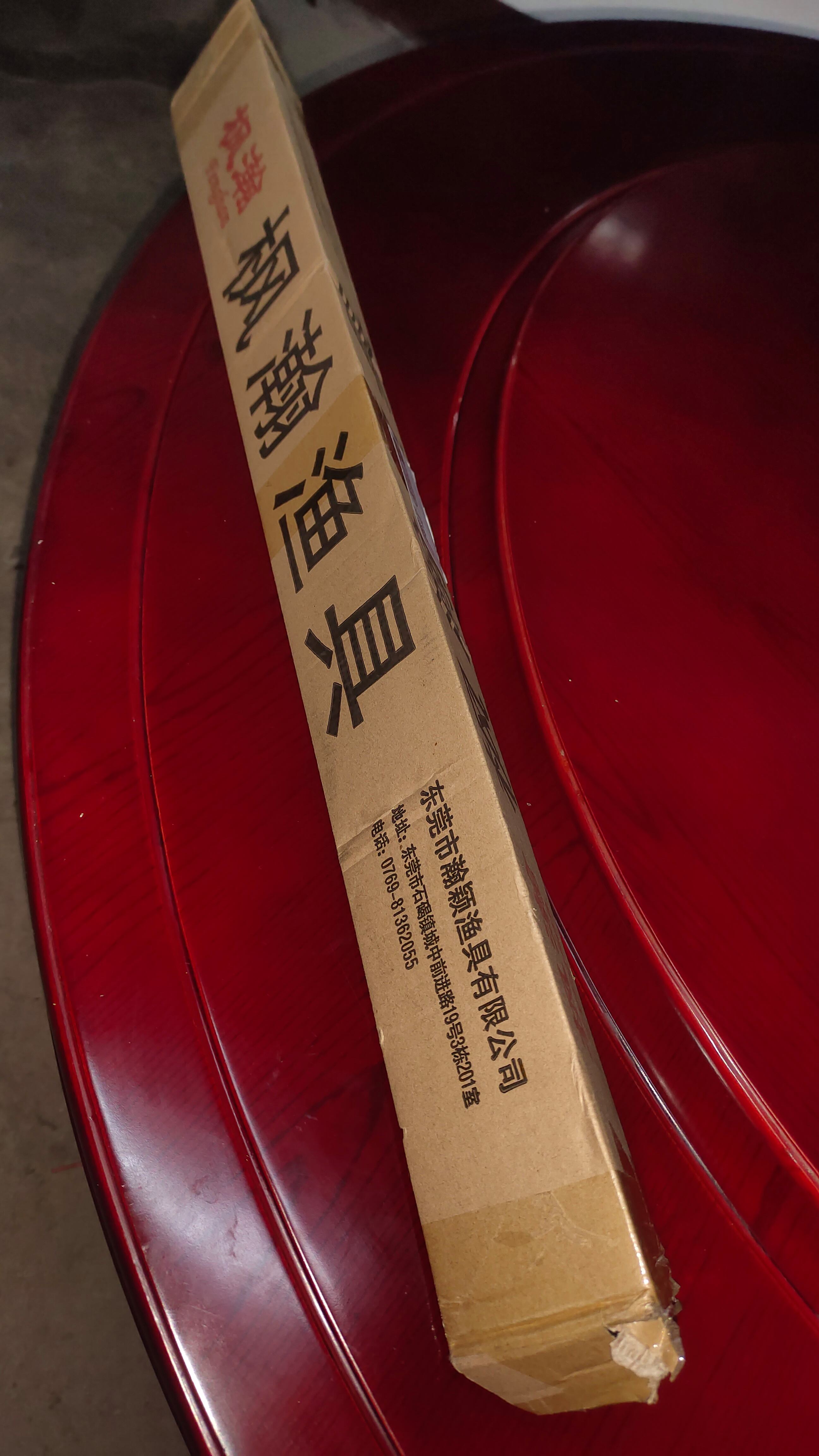渔具能走物流吗(渔具可以上高铁和火车吗)