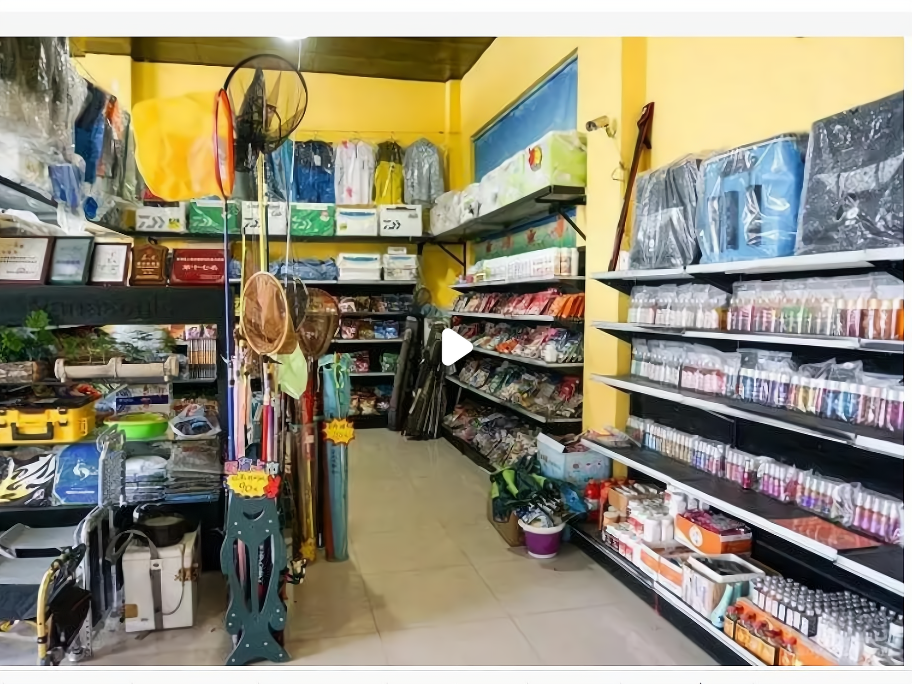 湘南渔具店(免费加盟渔具店)