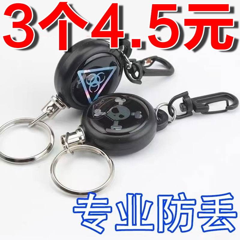 路亚別扣(路亚要绑别针吗)