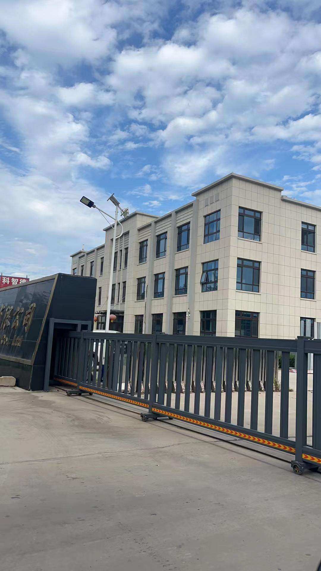 襄阳渔具厂(威海渔具厂十大排名)