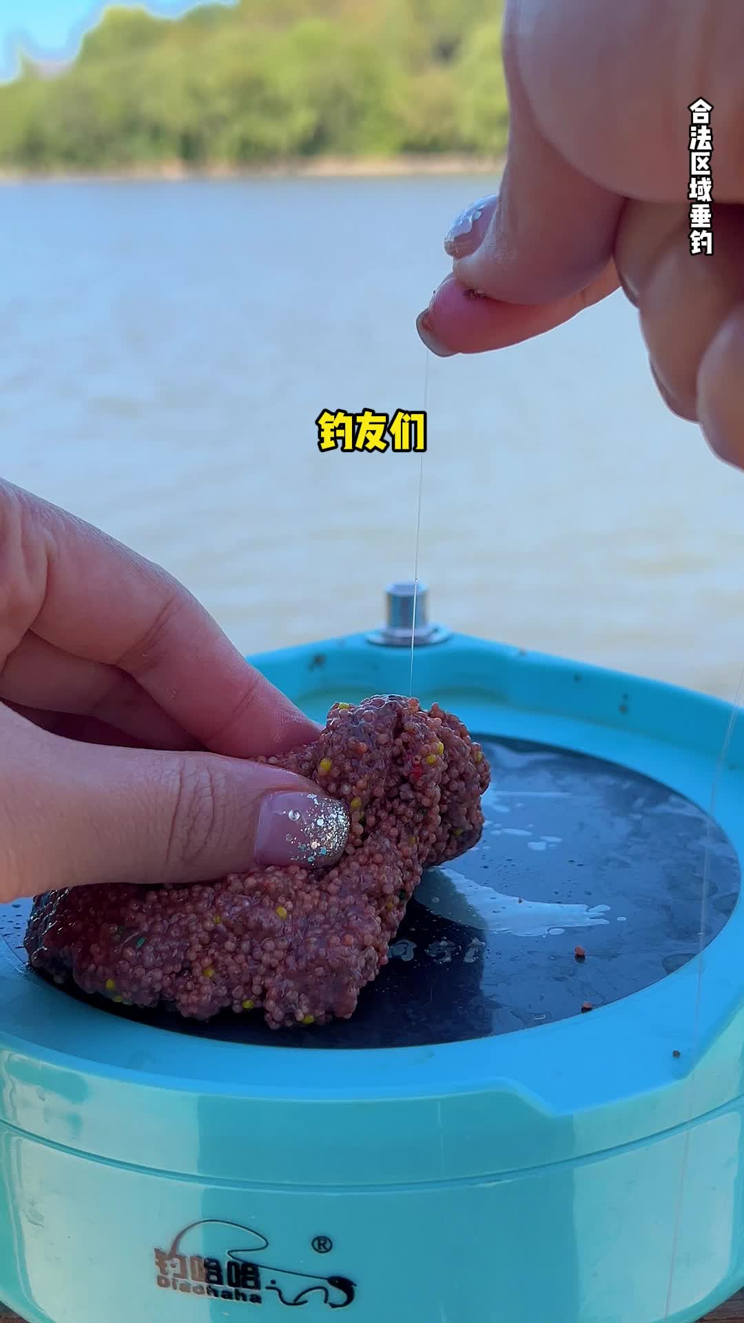 拉饵加小米技巧(拉小米的饵料)