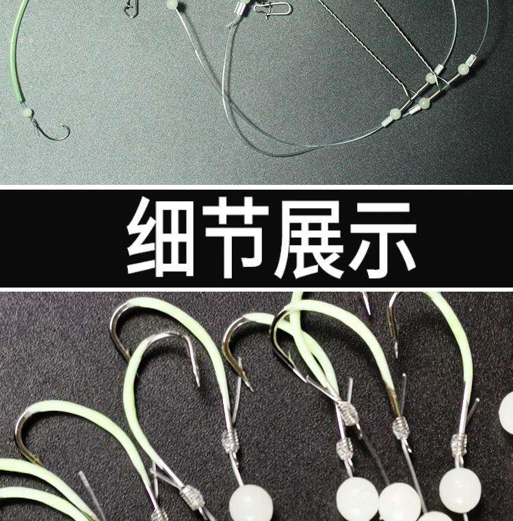 海钓防止子线缠绕(海钓子线怎么样绑在主线上)