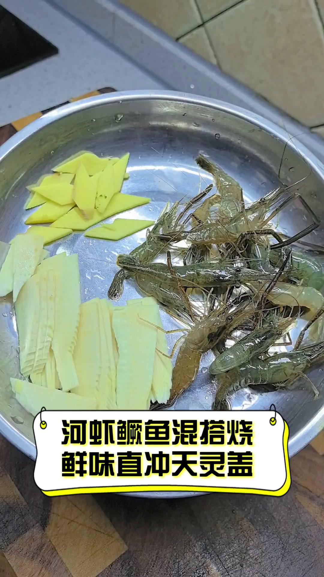 虾钓鳜鱼技巧(虾钓鳜鱼线组怎么做)