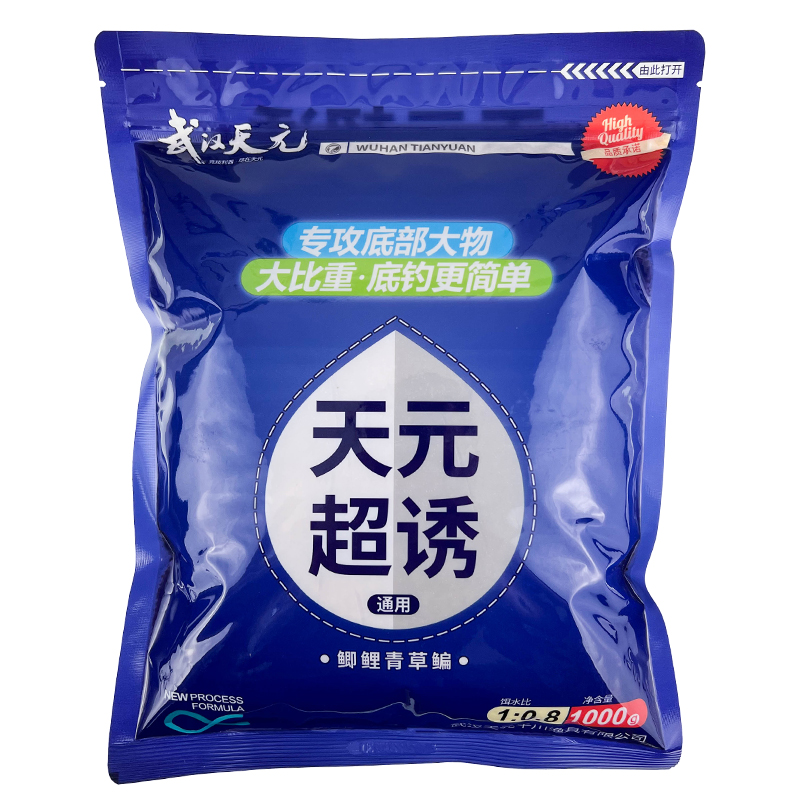 天元饵料销量下滑原因(天元饵料价格)