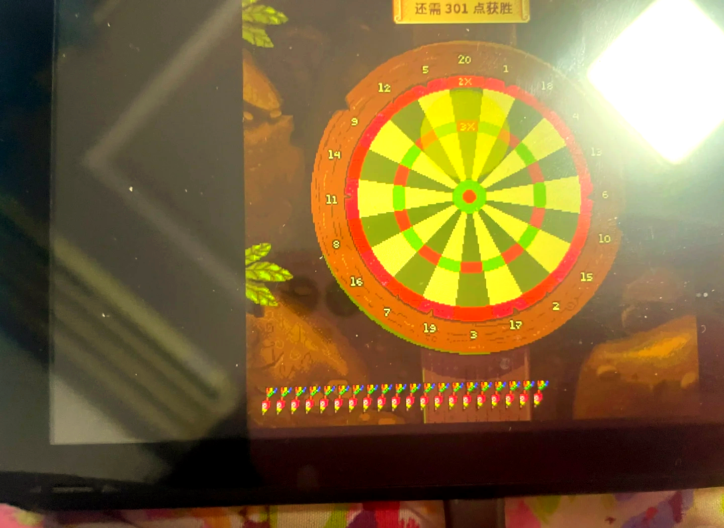 飞标技巧(飞标视频教学)