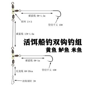 立漂海钓技巧(海钓立漂的使用技巧)