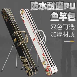 渔具钓包(钓鱼包渔具包)