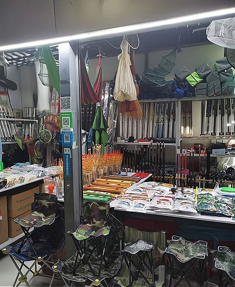一般渔具店进货渠道(一般渔具店进货渠道是什么)