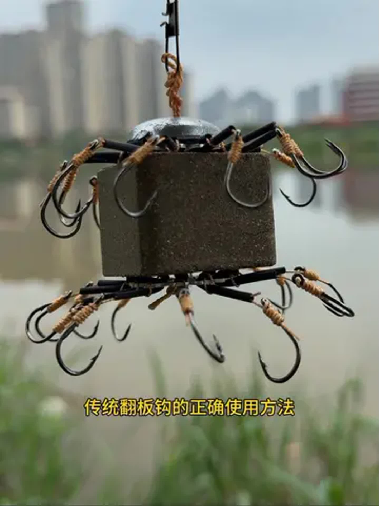春天翻板钓鱼技巧(翻板钓鱼方法视频教程)