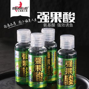 饵料加点酒(饵料加酒有什么用)