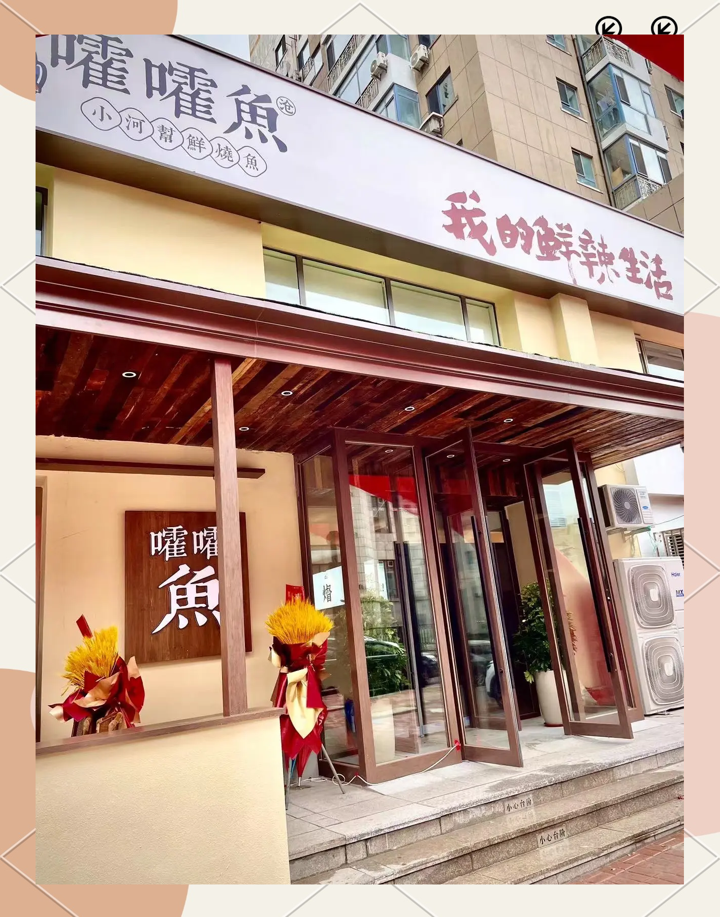 自贡渔具店有多少(自贡鱼批发市场在哪里)