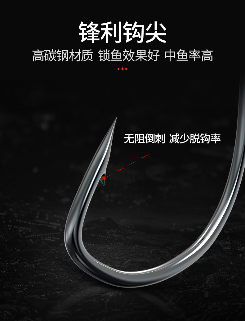 国产路亚钩(国产路亚竿)