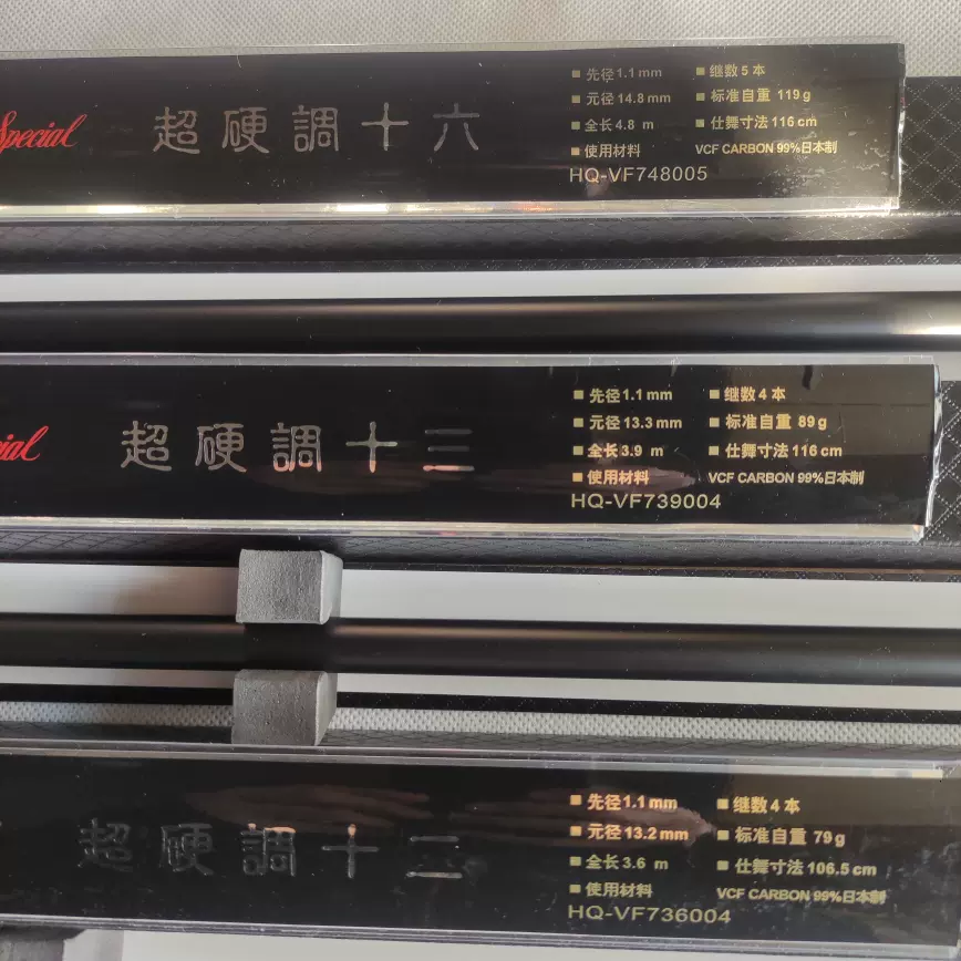 丹东迪佳渔具代理(迪佳渔具售后服务部电话)