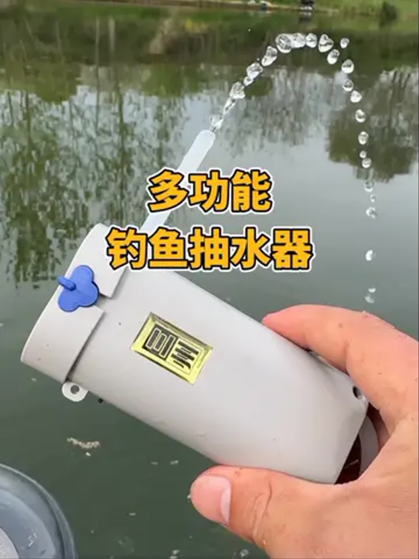 用什么水开饵料(野钓用什么水开饵最好)