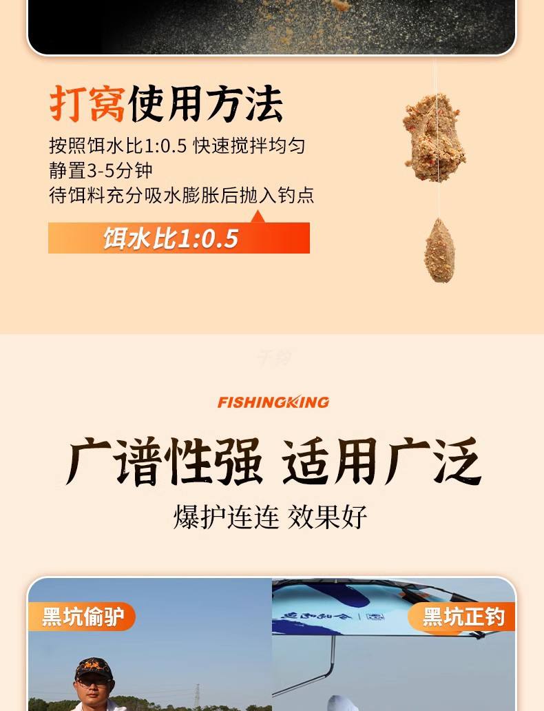 膨化饵料可以发酵吗(饵料膨化机)
