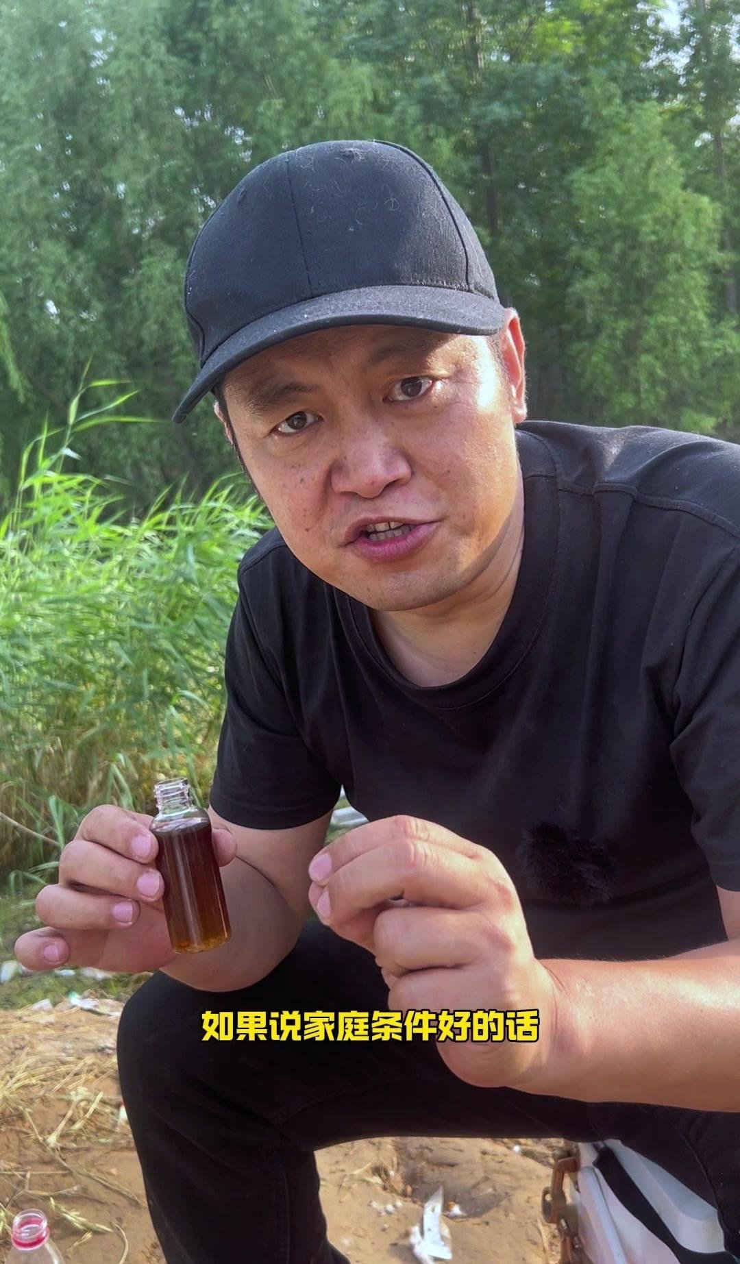 药酒和饵料冲突(药酒在饵料中的比例是多少)