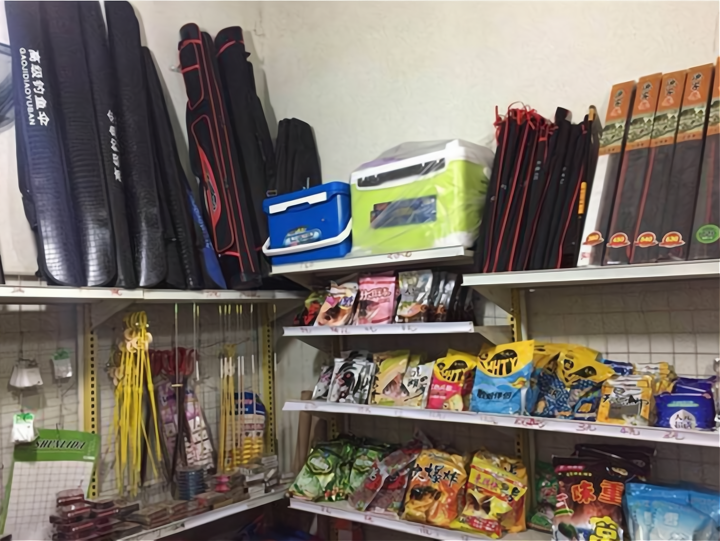 随州最大渔具店(渔具批发网商平台)