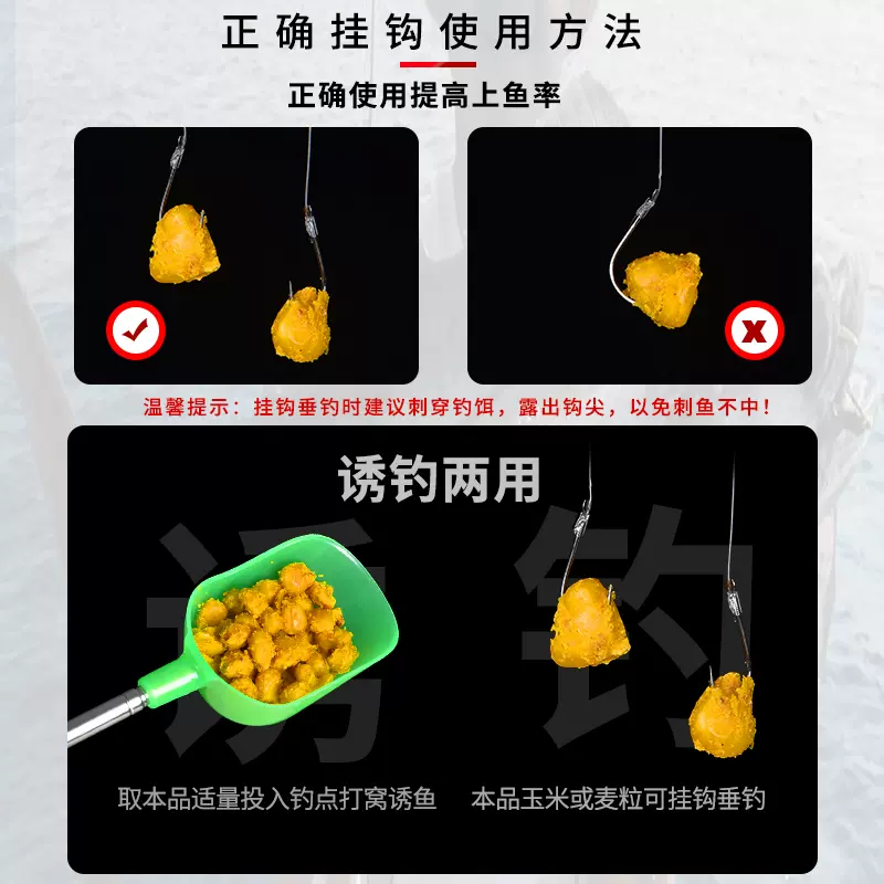 鲫鲤草鳊的饵料(鲫鲤草鱼饵料配方大全)