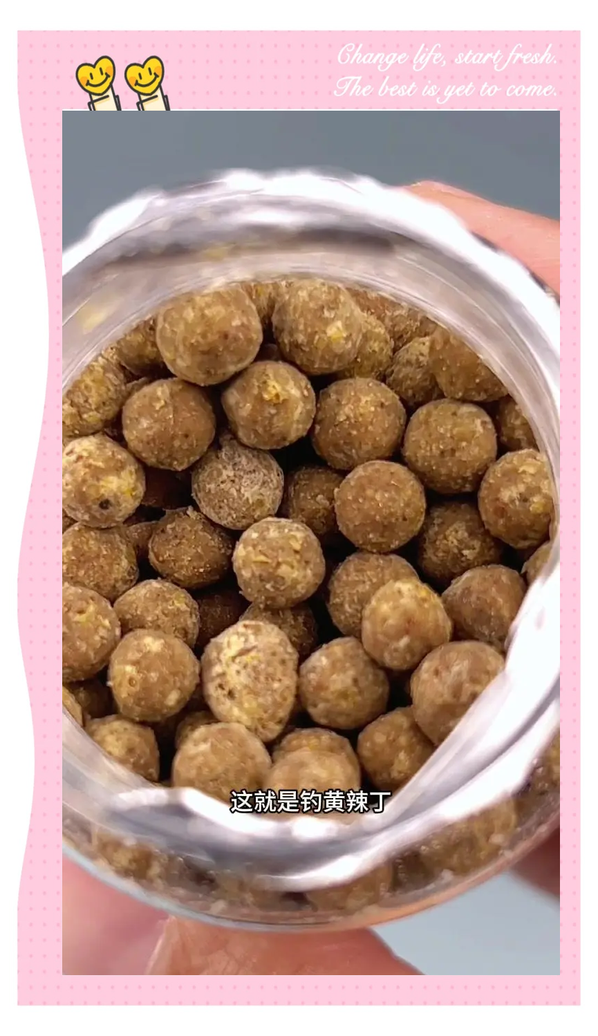 钓鱼剩余的饵料(钓鱼用剩下饵料第二天还能用吗)
