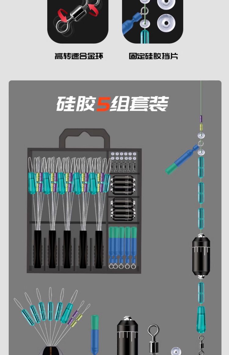 珠海钓专用钓组(珠海海钓钓点)