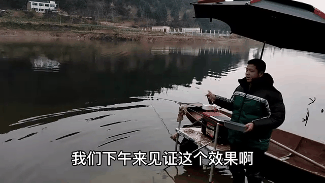 升钟湖钓鱼技巧(升钟湖钓鱼技巧图解)