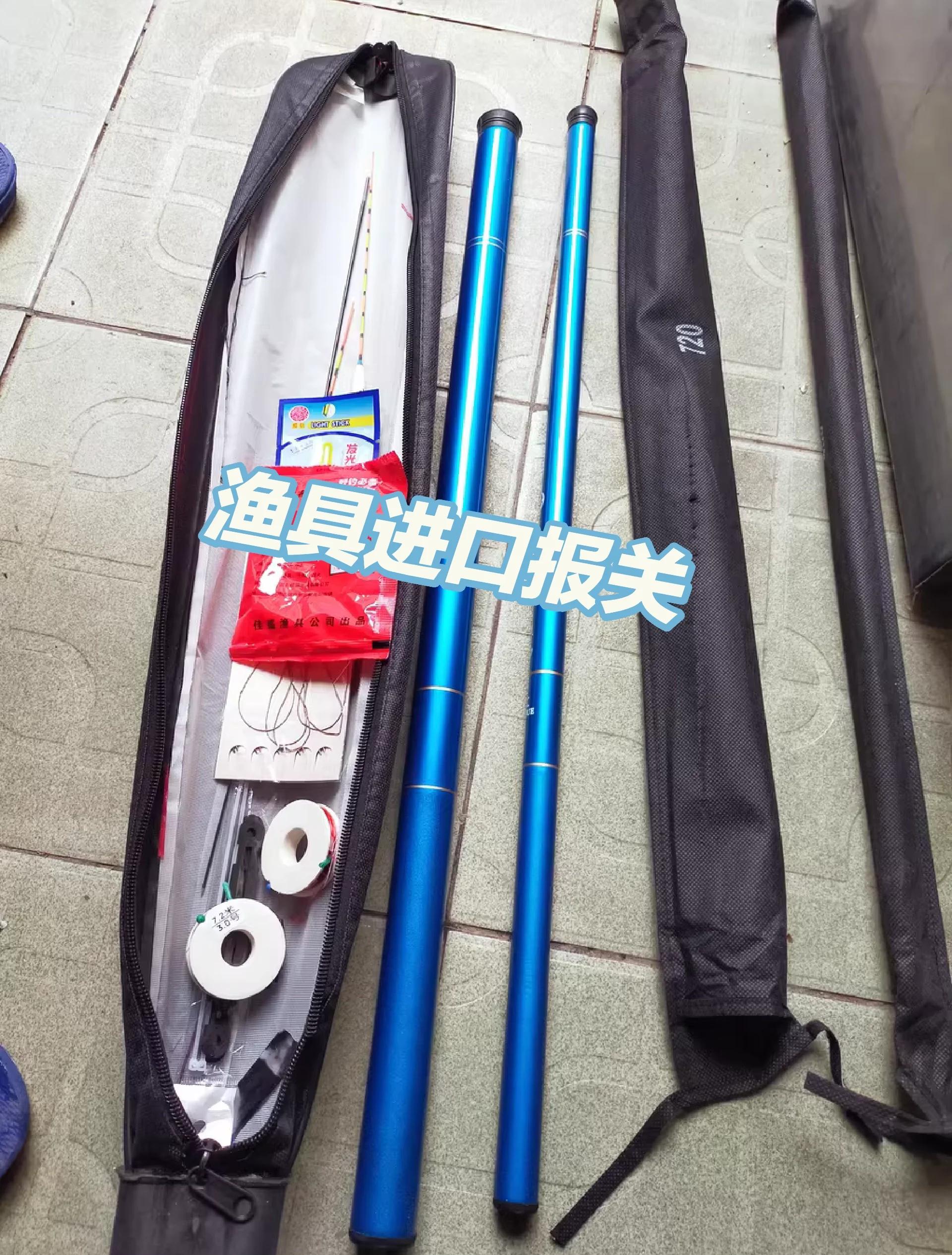 大厂渔具拿货便宜吗(大厂渔具拿货便宜吗现在)