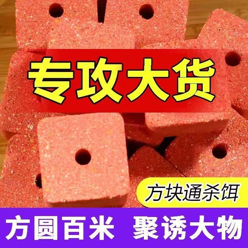 海竿鲤鱼爆炸饵料配方(海杆爆炸钩钓鲤鱼用什么味型的饵料)