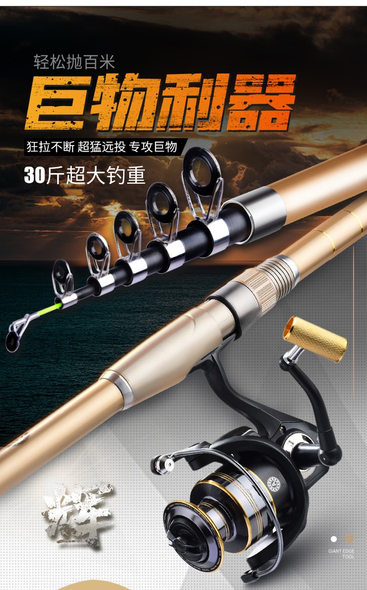 用海竿海钓(海竿海钓用什么钩好)