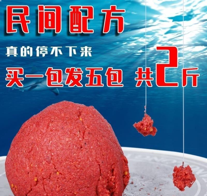 面粉和糖可以海钓吗(面粉能放糖一起发酵吗)