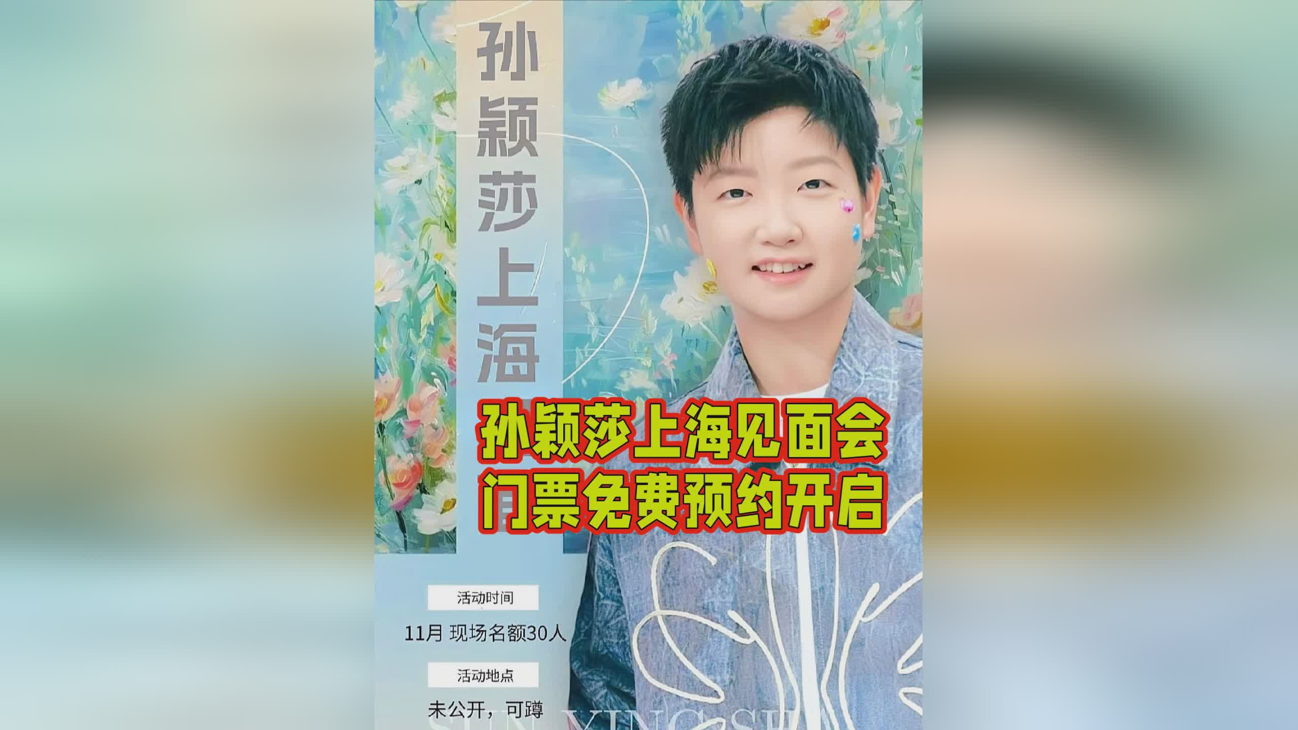 四海钓鱼在线直播高清(四海钓鱼频道在线观看)