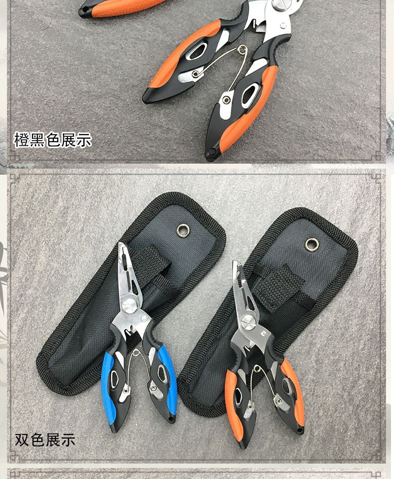 路亚钳装环(路亚钳直嘴好还是鹰嘴的好)