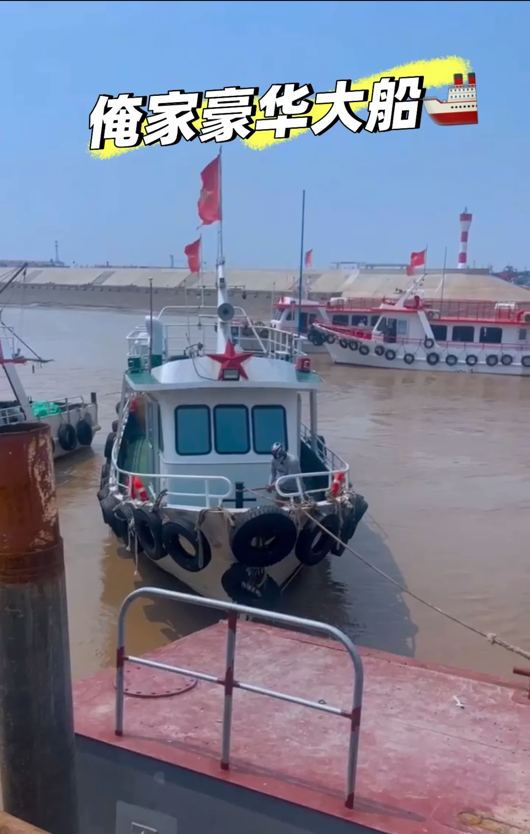 黄骅哪能海钓(黄骅哪有钓鱼的地方)