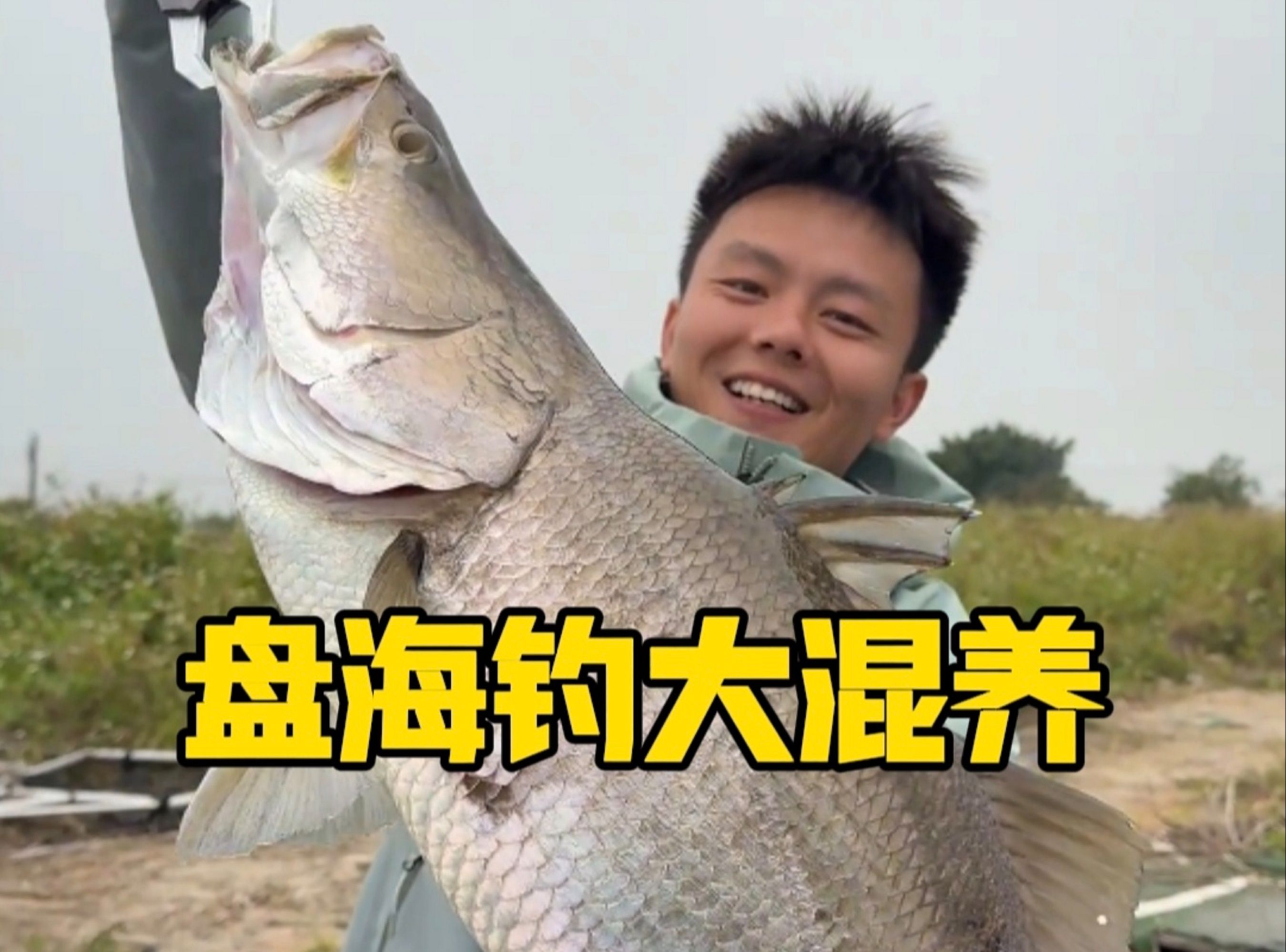 海钓玩家的人有钱吗(玩海钓是赚钱还是亏钱)