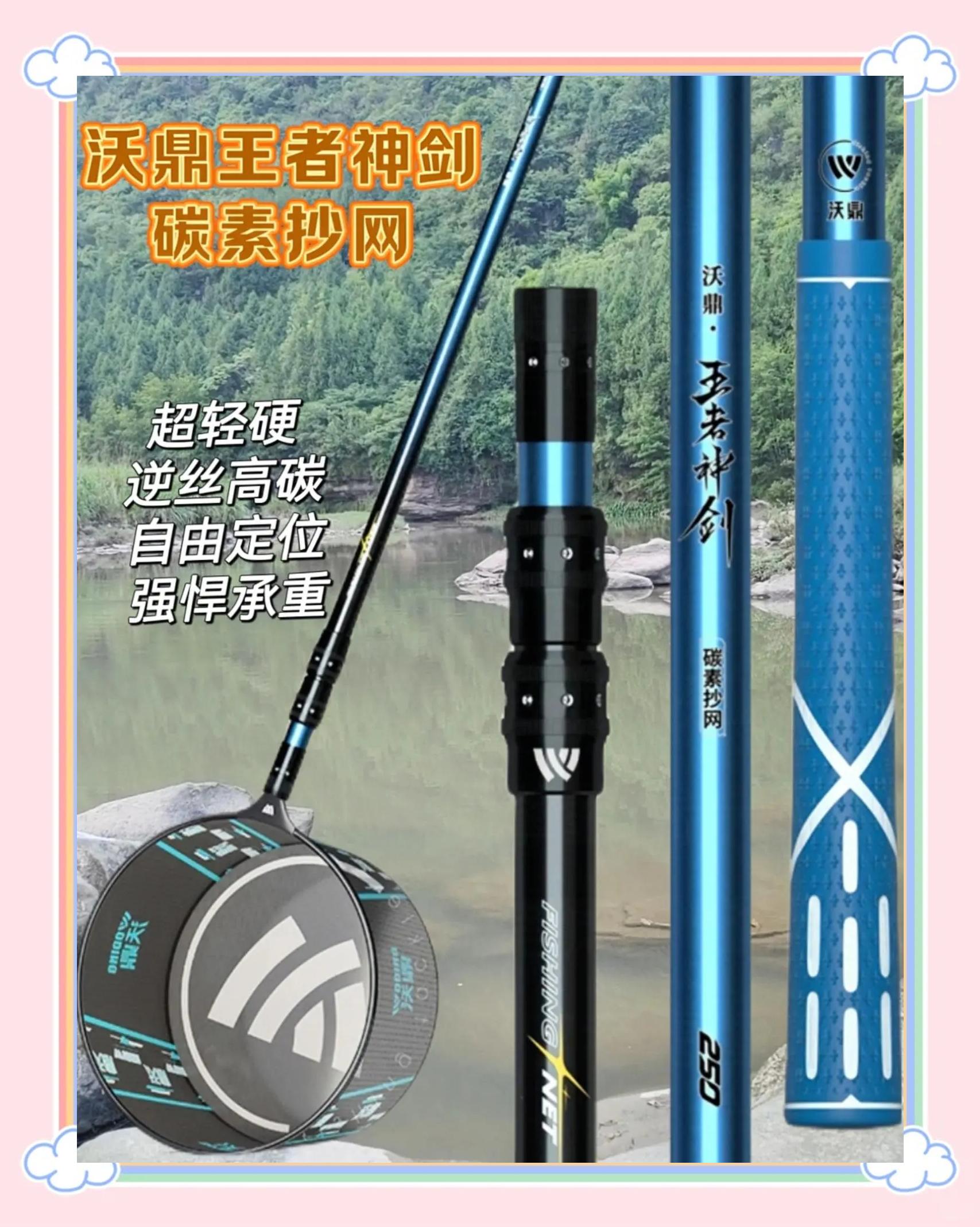 昆明垂钓渔具平台(昆明钓具批发市场)