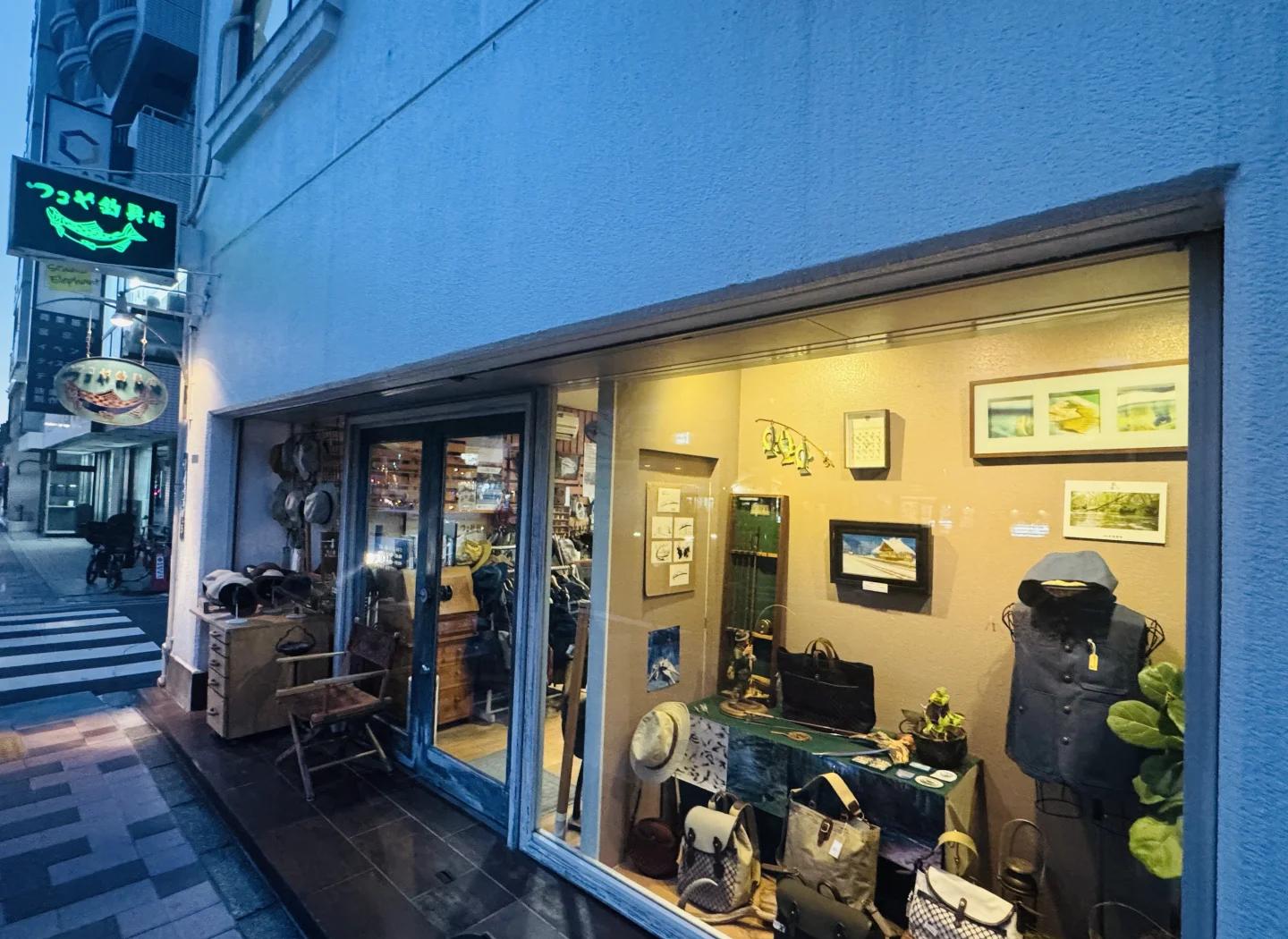 日本海钓渔具店(日本专业海钓船)
