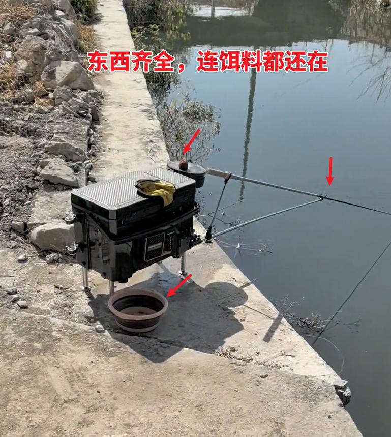 绍兴渔具(绍兴渔具厂)
