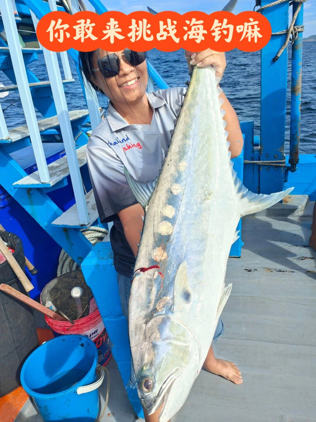 正月海钓有什么鱼(正月鱼为什么不好钓)