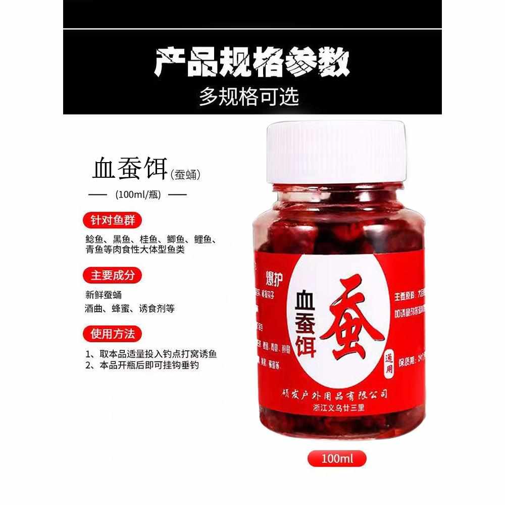 水库鲶鱼用什么饵料(水库里的鲶鱼)