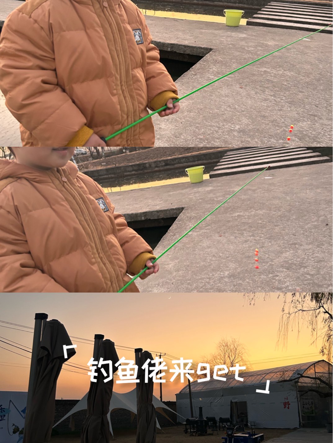 上海钓点(上海钓鱼去处)