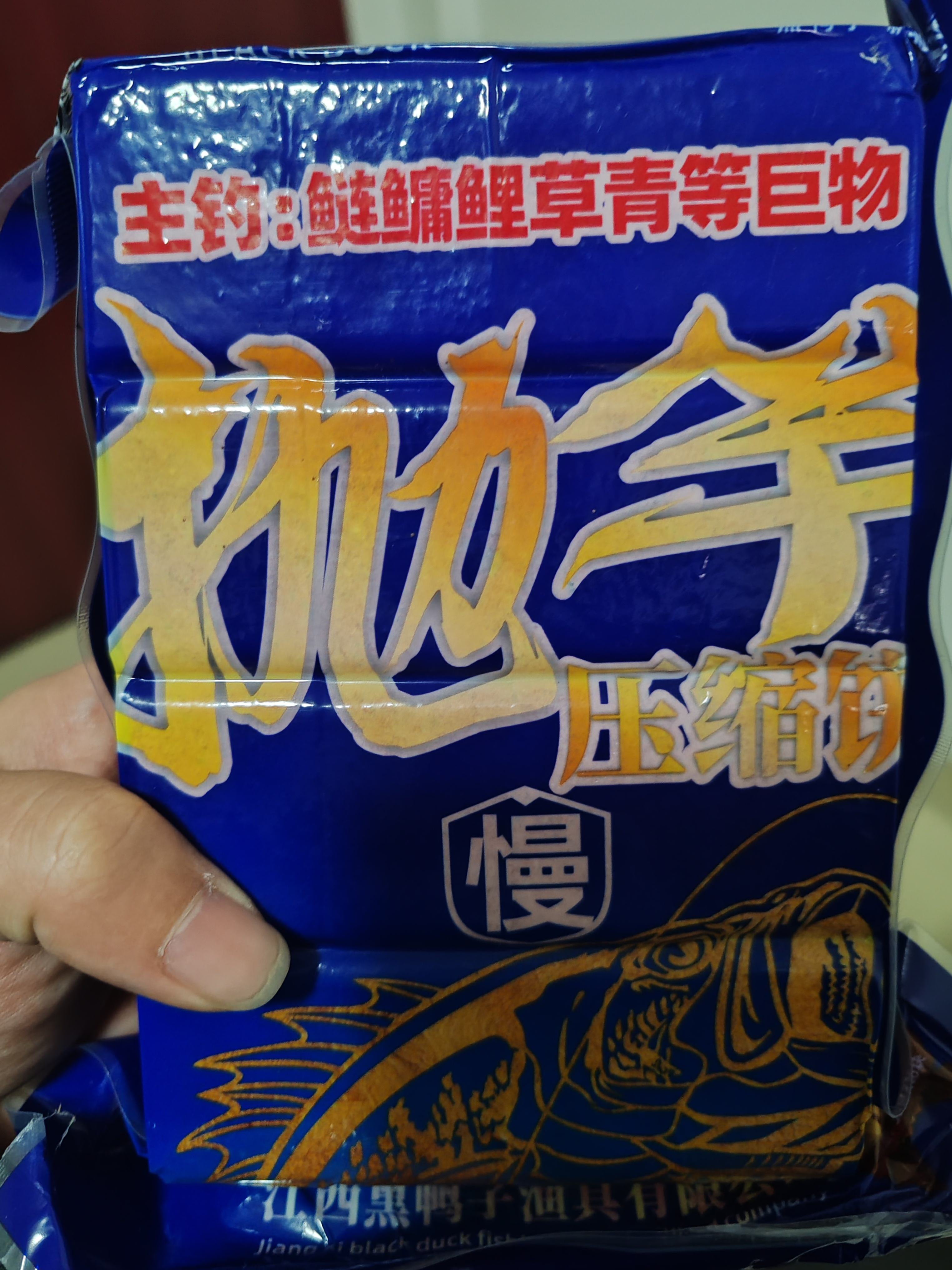 冬天钓鱼海杆饵料(冬天钓鱼海竿用什么饵料)