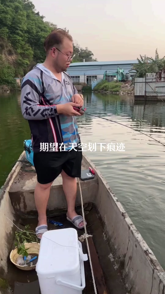 龙鳜路亚竿(路亚竿品牌排行榜前十位)