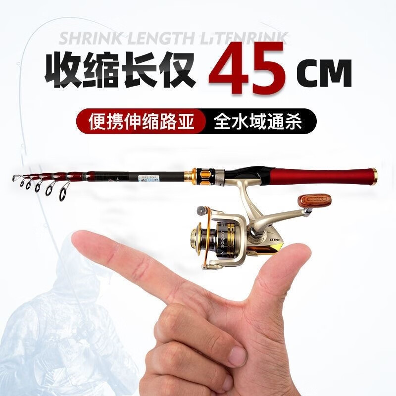 路亚竿可以收缩(路亚竿可以收缩吗)