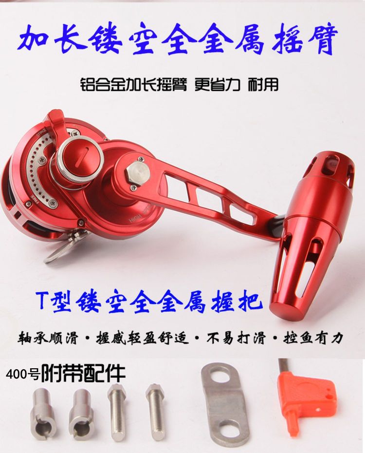 海钓之后鼓轮清洗(海钓轮子怎么清洗)