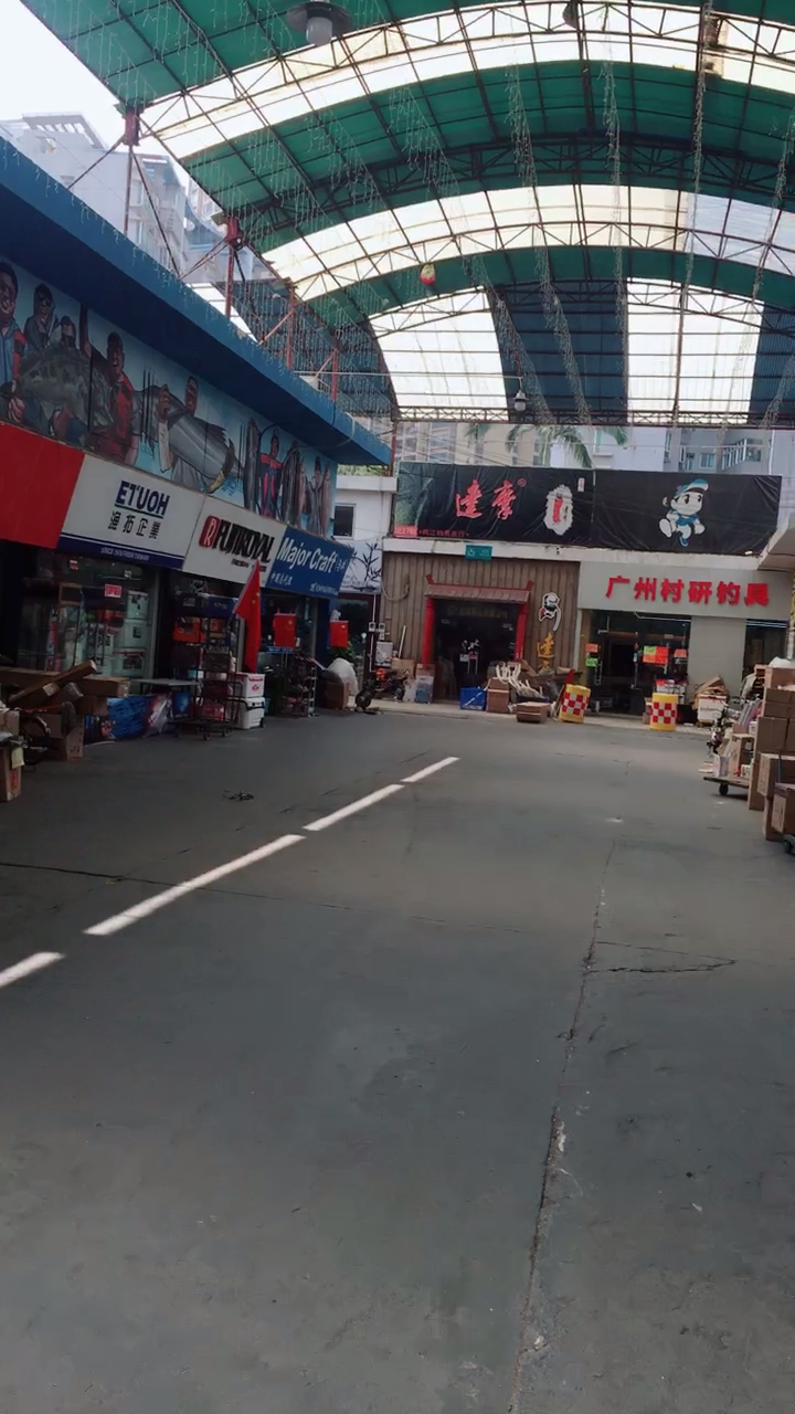 广州超峰渔具网页(台湾超峰鱼竿gtx)