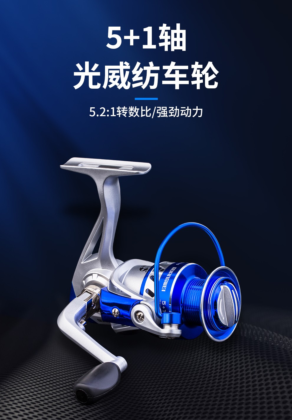 海钓抛竿几号线合适(海钓抛竿什么牌子质量较高)