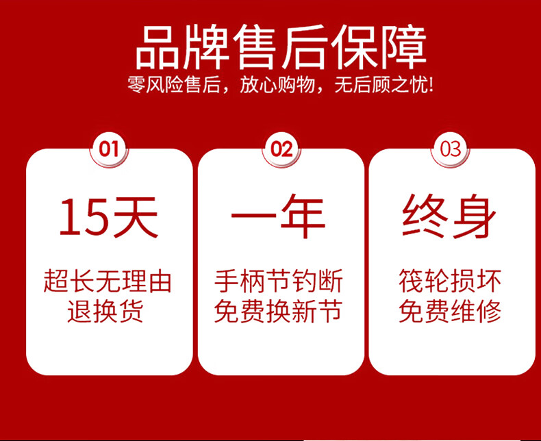 客友渔具客服电话(客友渔具客服电话是多少)