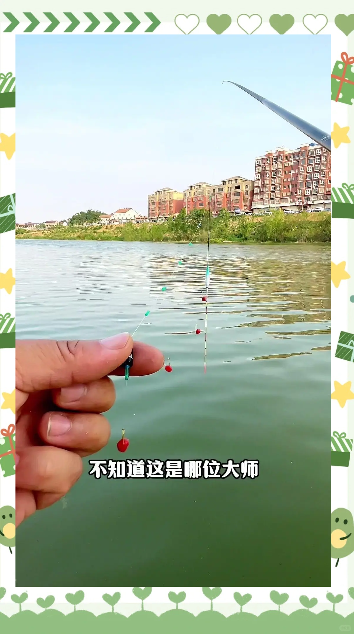 手竿钓大鱼技巧图解(手竿钓鱼的九个小技巧)