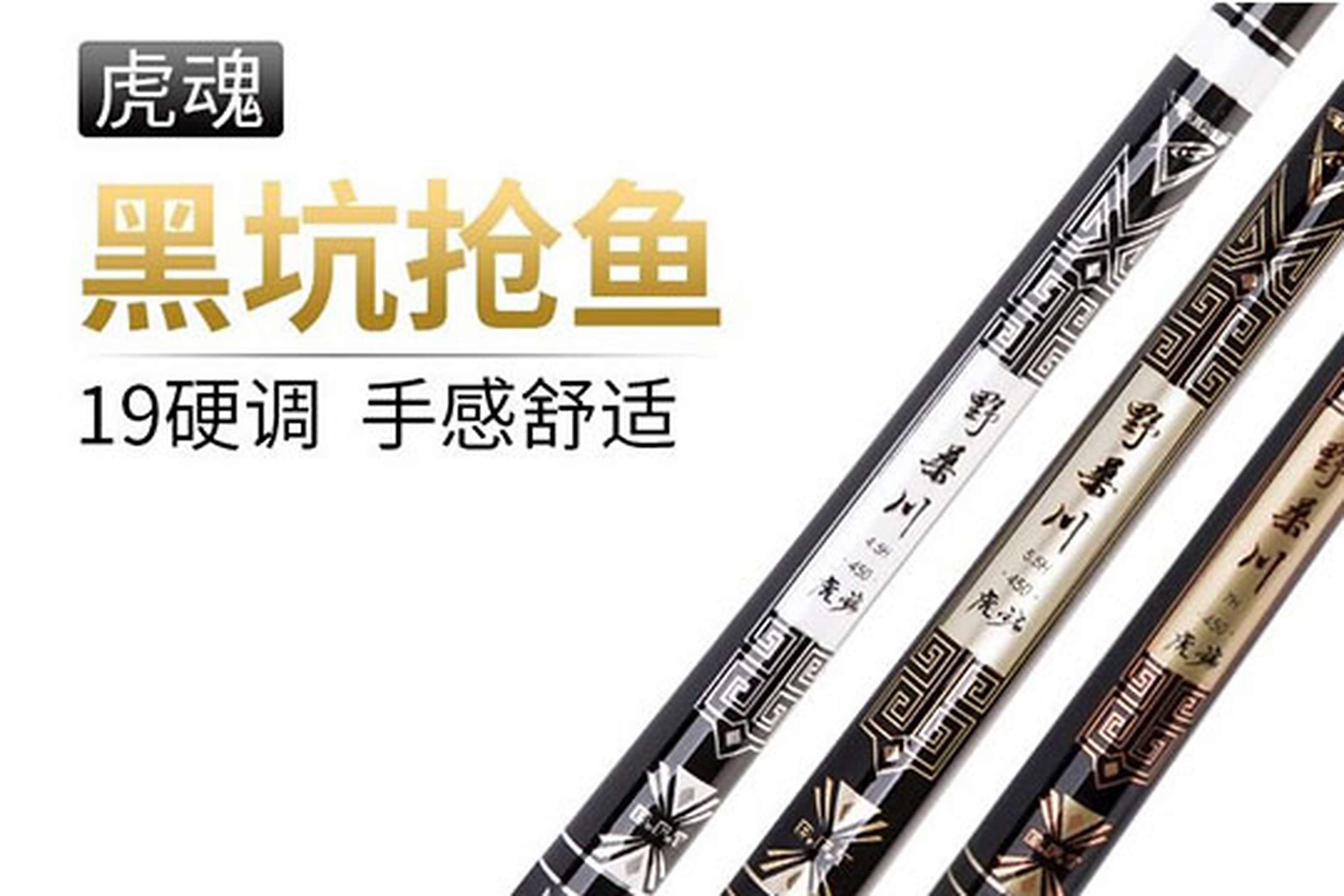 渔具加盟商怎么挑选(渔具加盟商怎么挑选品牌)