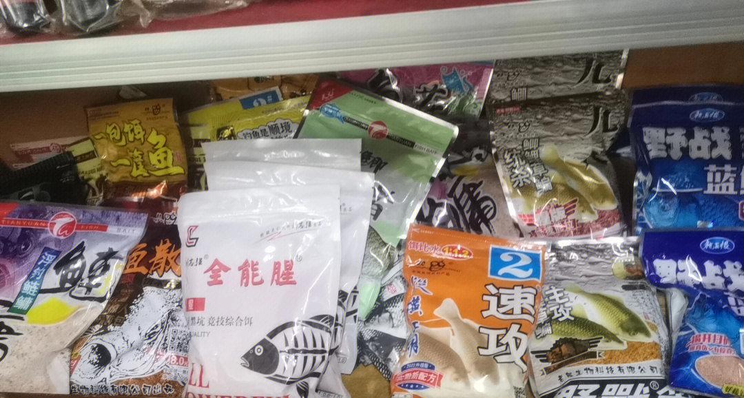 渔具店需要进哪些货(渔具店初次进货进什么)
